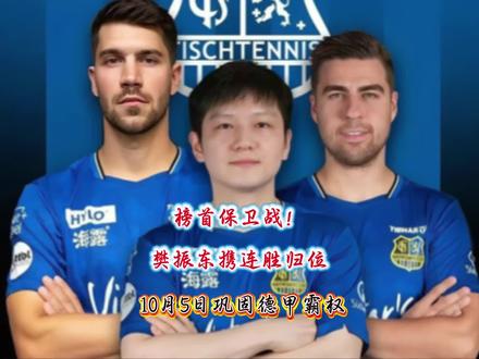 九游官方网站 -风云突变！布鲁克林篮网清晨豪取连胜，英超版图或变，话题不断，年轻球员得到机会的简单介绍