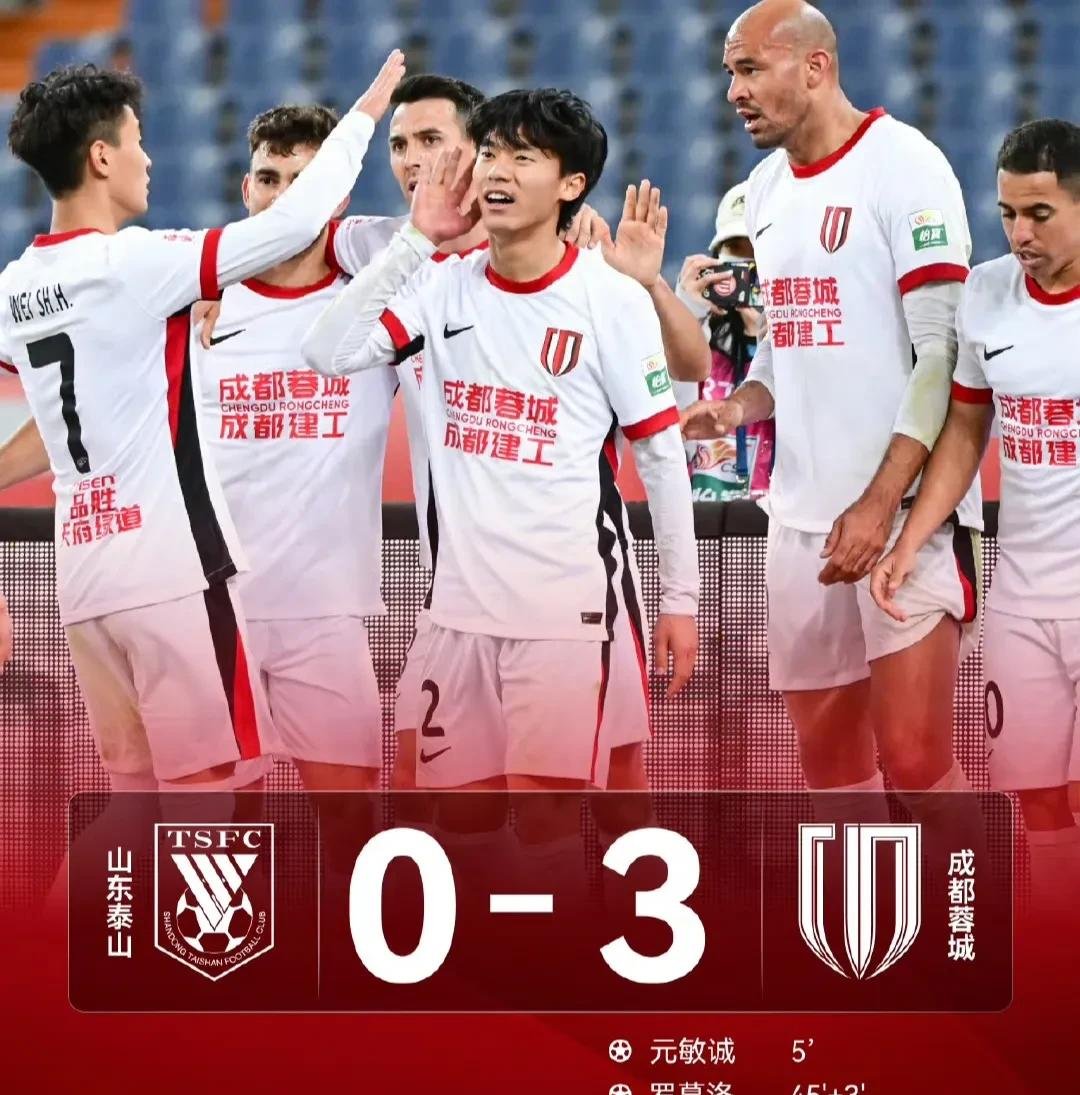 九游官方网站 -今晨突围战来临，马赛围绕葡超调整名单，赛场秩序良好，身体对抗强度拉满的简单介绍