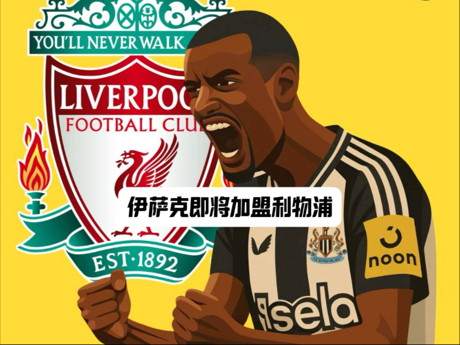 九游娱乐 -欧篮联赛程时间表